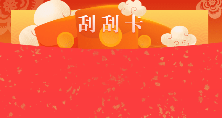 加拿大28,预测网,PC28,实时预测,数据分析,结果评估